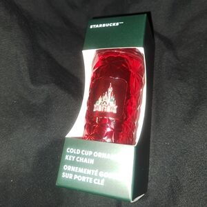 Starbucks Coffee Mug Key Chain